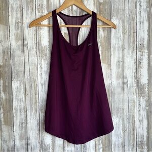Under Armor Deep Purple Breathable Tank